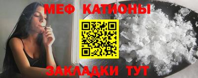 спиды Партизанск