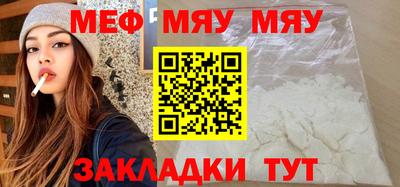 apvp Первоуральск