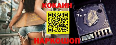 apvp Первоуральск