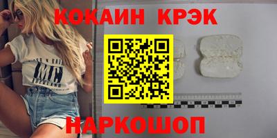 apvp Первоуральск