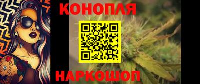 MESCALINE Пенза