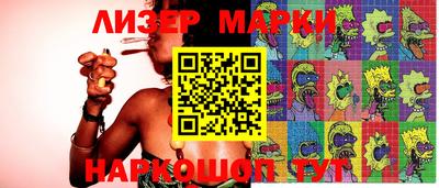 apvp Первоуральск