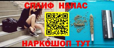 apvp Первоуральск