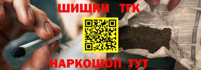 MESCALINE Пенза