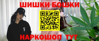 apvp Первоуральск