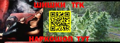 спиды Партизанск