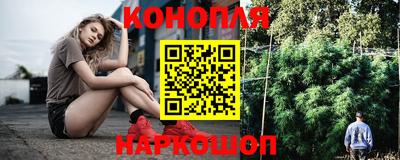 спиды Партизанск