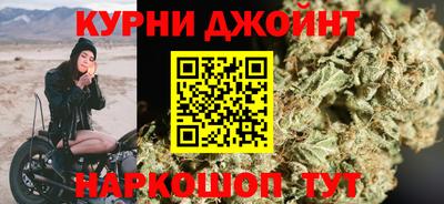 спиды Партизанск
