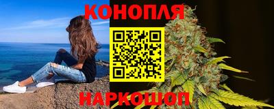 MESCALINE Пенза