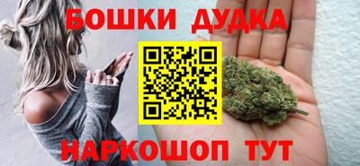 спиды Партизанск