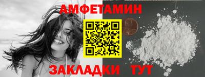 MESCALINE Пенза