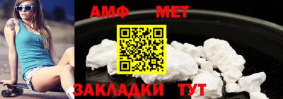 apvp Первоуральск
