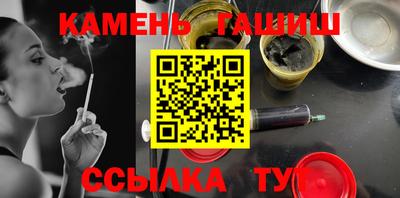 спиды Партизанск