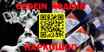 apvp Первоуральск