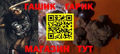 спиды Партизанск