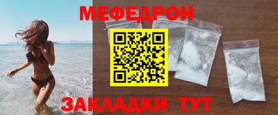 apvp Первоуральск